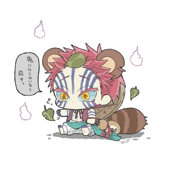 Hình akaza chibi dễ thương nhưng vẫn đầy khí chất