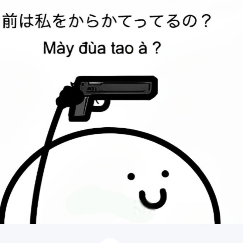 Ảnh meme chửi bạn giúp cuộc trò chuyện với hội bạn thêm vui nhộn
