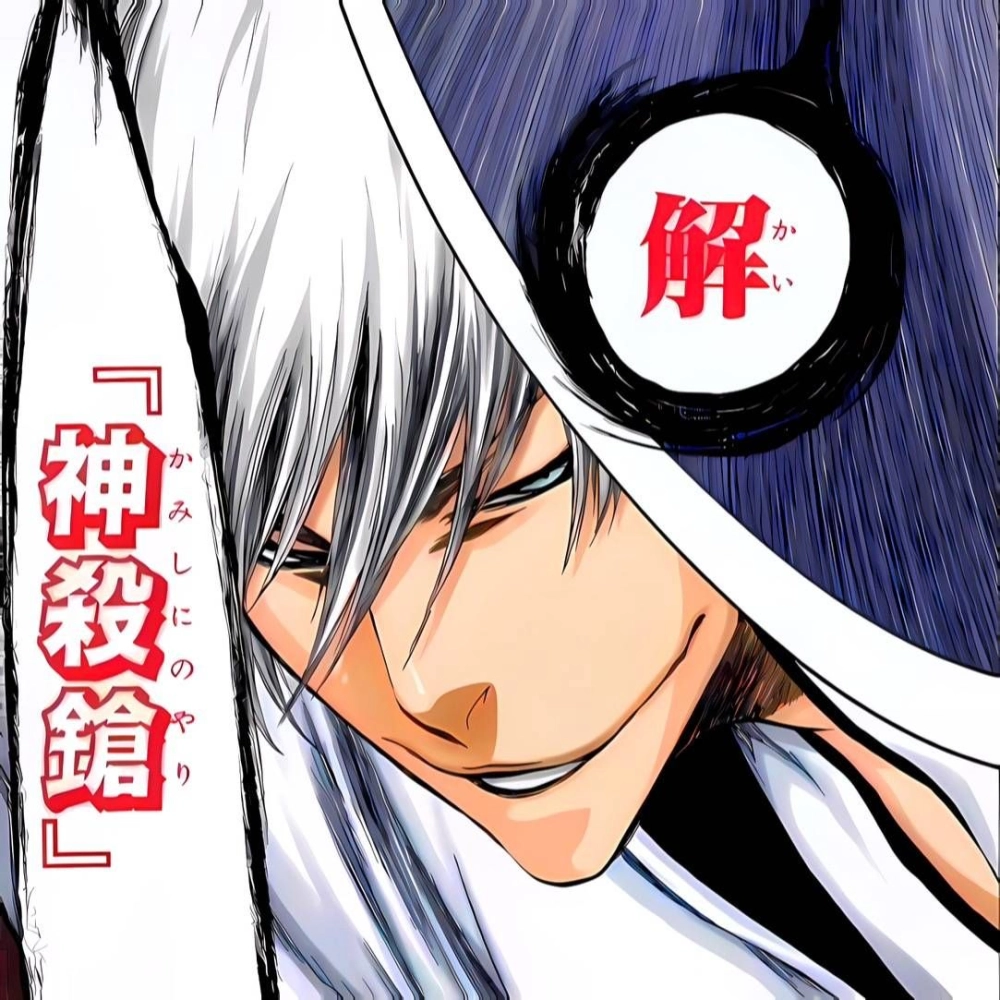 Gin Ichimaru is a good guy kẻ phản bội thực chất là người hùng trong bóng tối