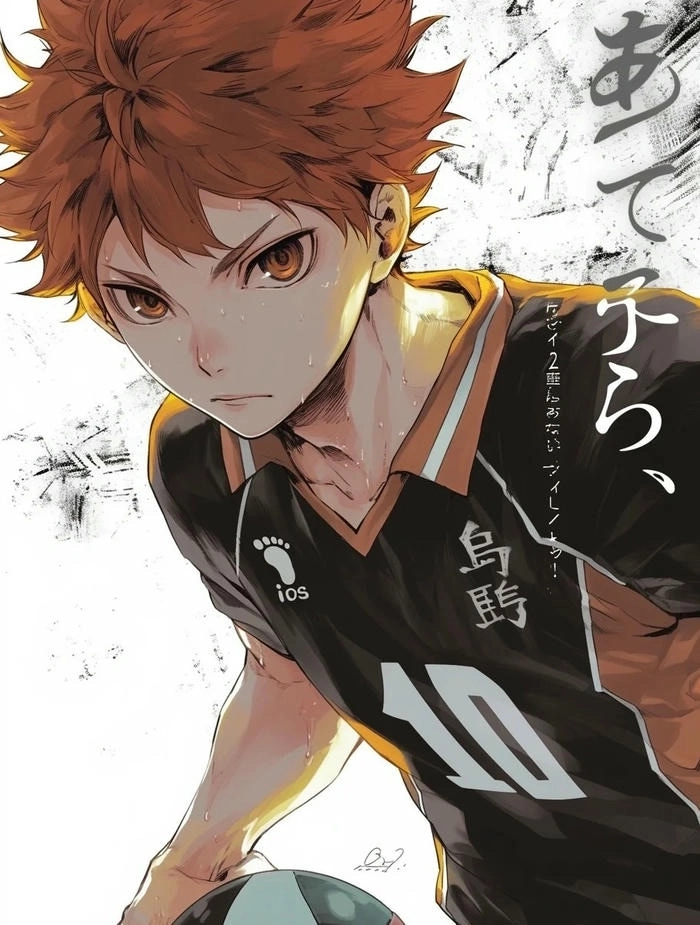 Anime Hinata Volleyball giấc mơ bay cao của chàng thiếu niên kiên cường