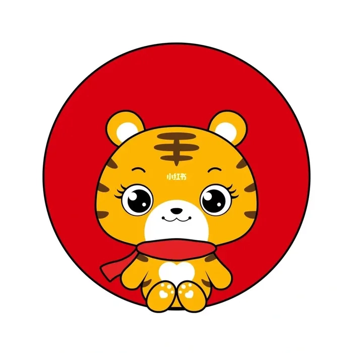 Tổng hợp hình hổ mập chibi siêu ngộ nghĩnh