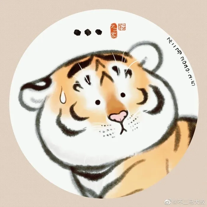 Tải về ngay bộ hình con hổ chibi độc đáo