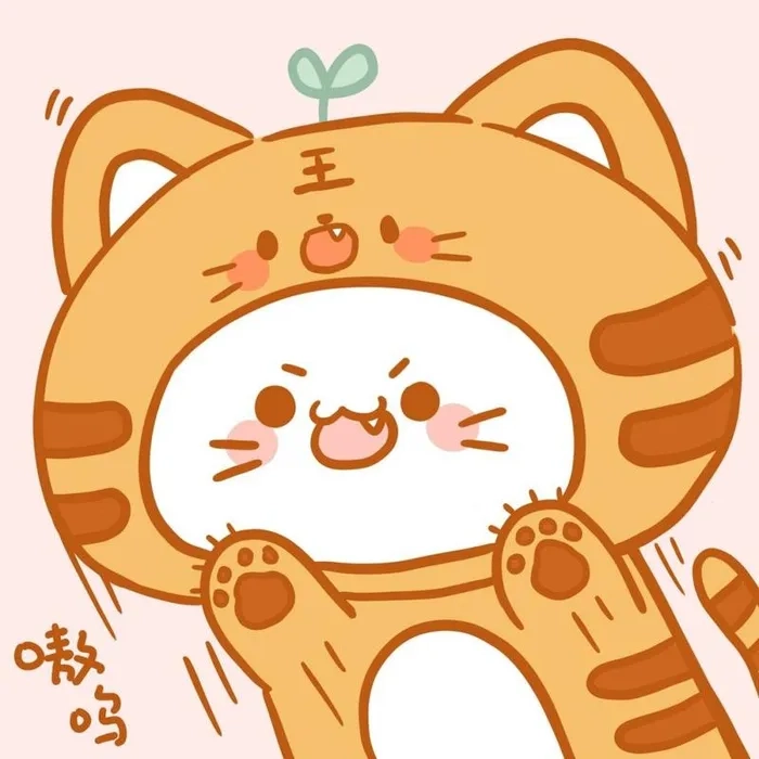 Bộ sưu tập chibi hổ cực dễ thương đang chờ bạn
