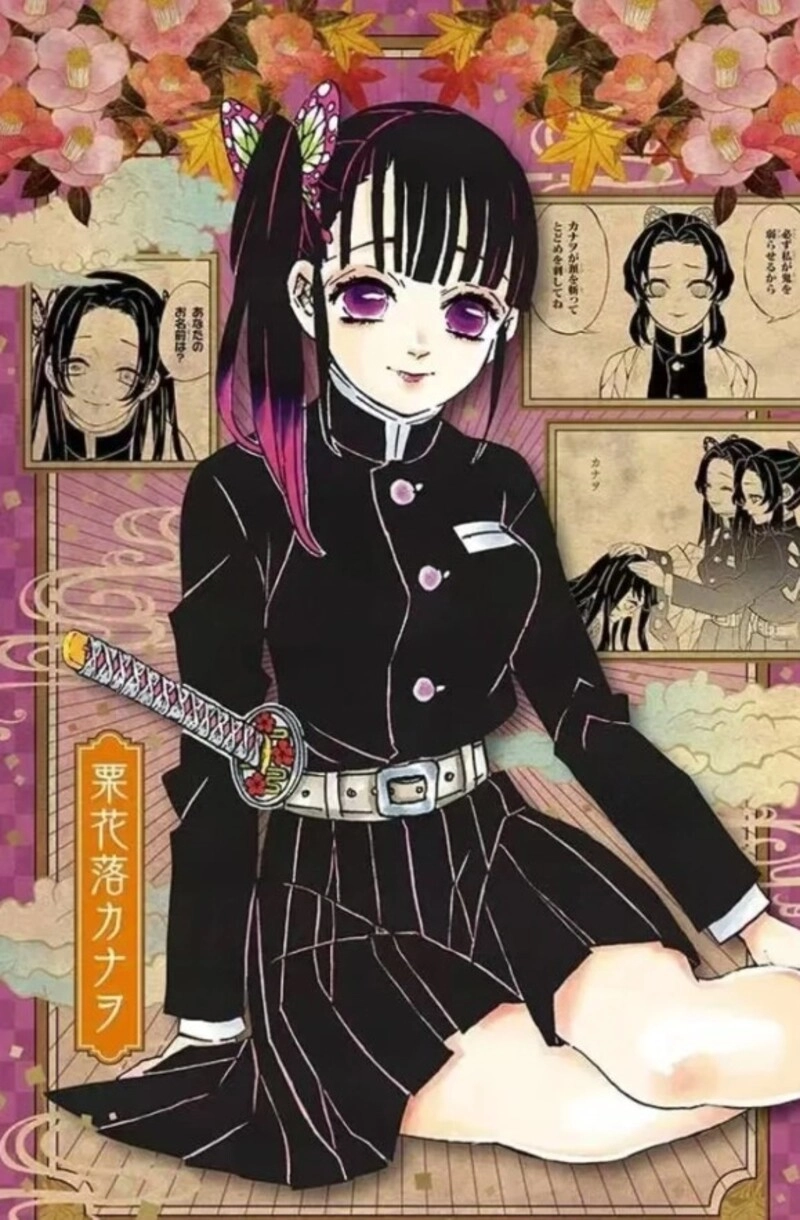 Kanao in manga hình ảnh của cô gái trầm lặng trong truyện