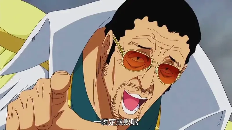 Aokiji vs Kizaru là một trận đấu sẽ để lại dấu ấn sâu sắc trong One Piece