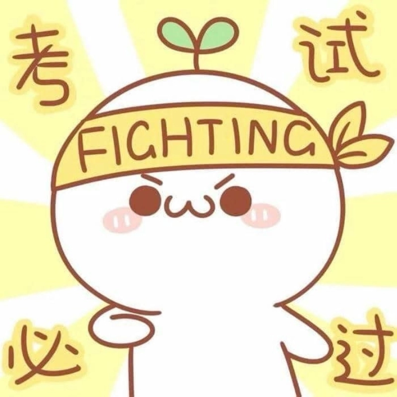 Hết mình vì mục tiêu, fighting cố lên