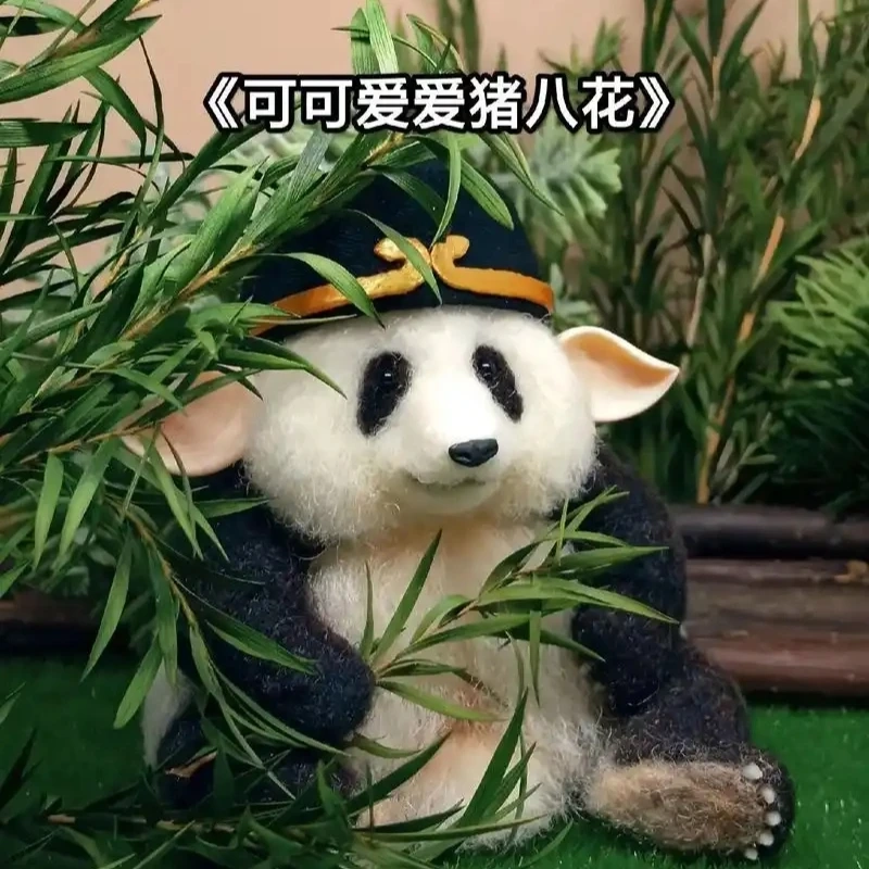 Hài hước chuẩn vị meme gấu trúc bựa trung quốc
