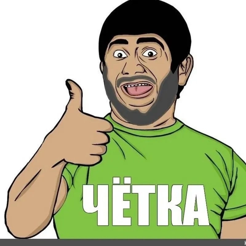 Khi bạn phát hiện sự thật bất ngờ tastes like chicken meme