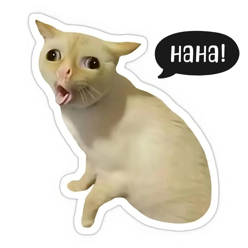 Độ cười đểu cười đểu meme mèo bựa level max