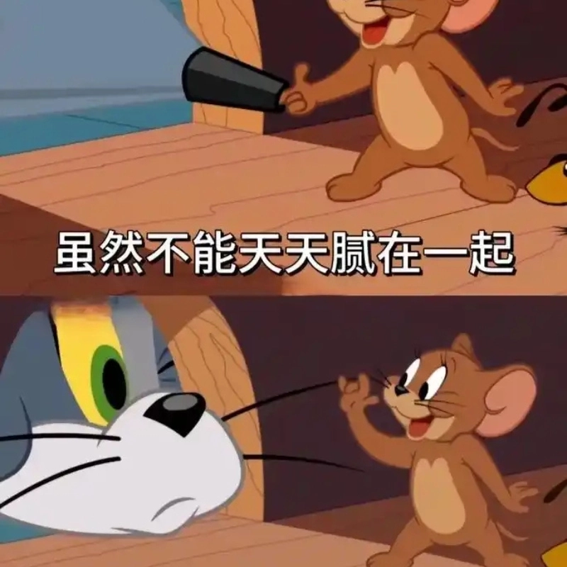 Tom and jerry door meme Khoảnh khắc đi vào huyền thoại với cánh cửa kỳ diệu