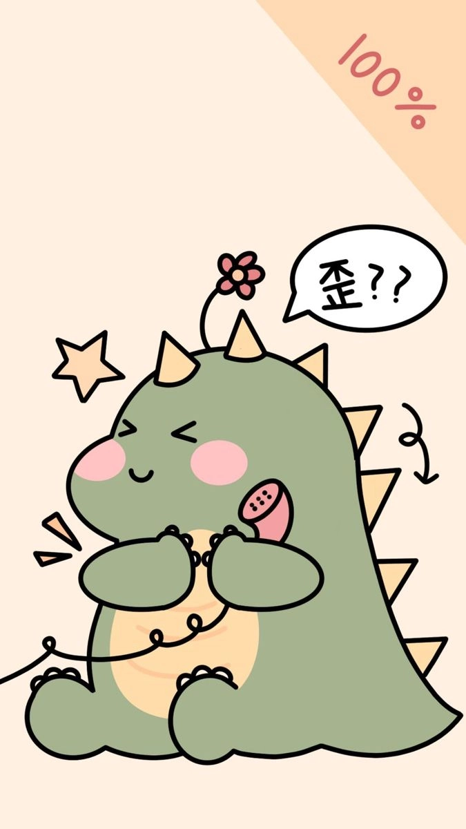 Cưng muốn xỉu với hình nền khủng long siêu cute avatar khủng long
