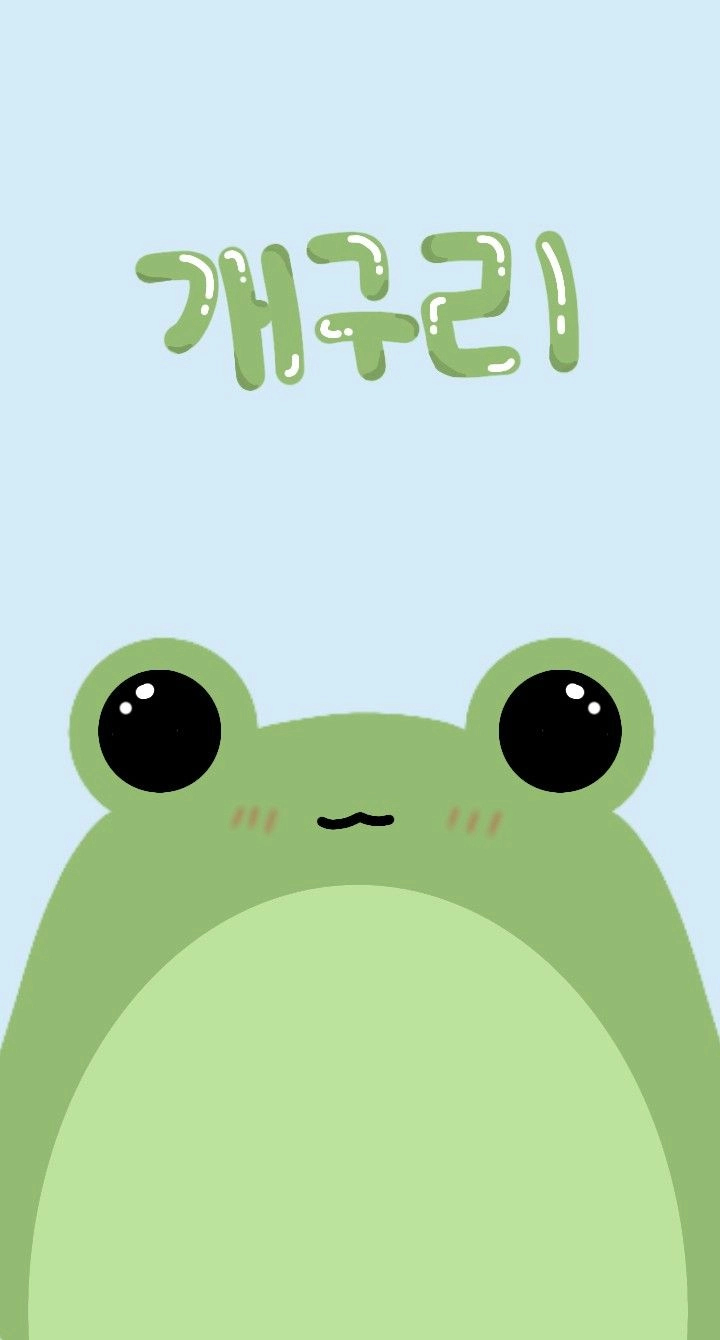 Đắm chìm trong loạt ảnh ếch cute đáng yêu