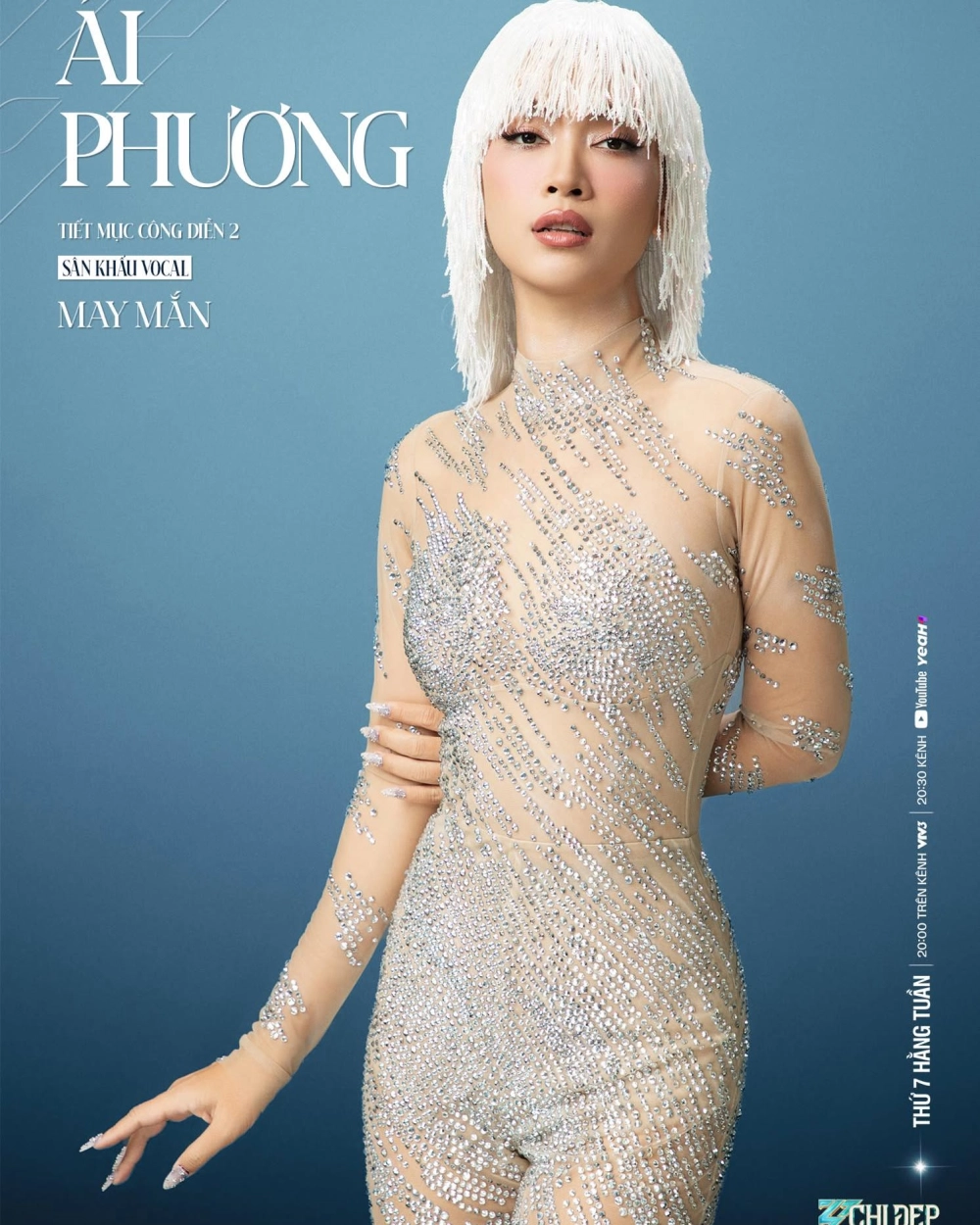 Ái Phương cao 1m65, là ca sĩ có vóc dáng cân đối và khỏe khoắn