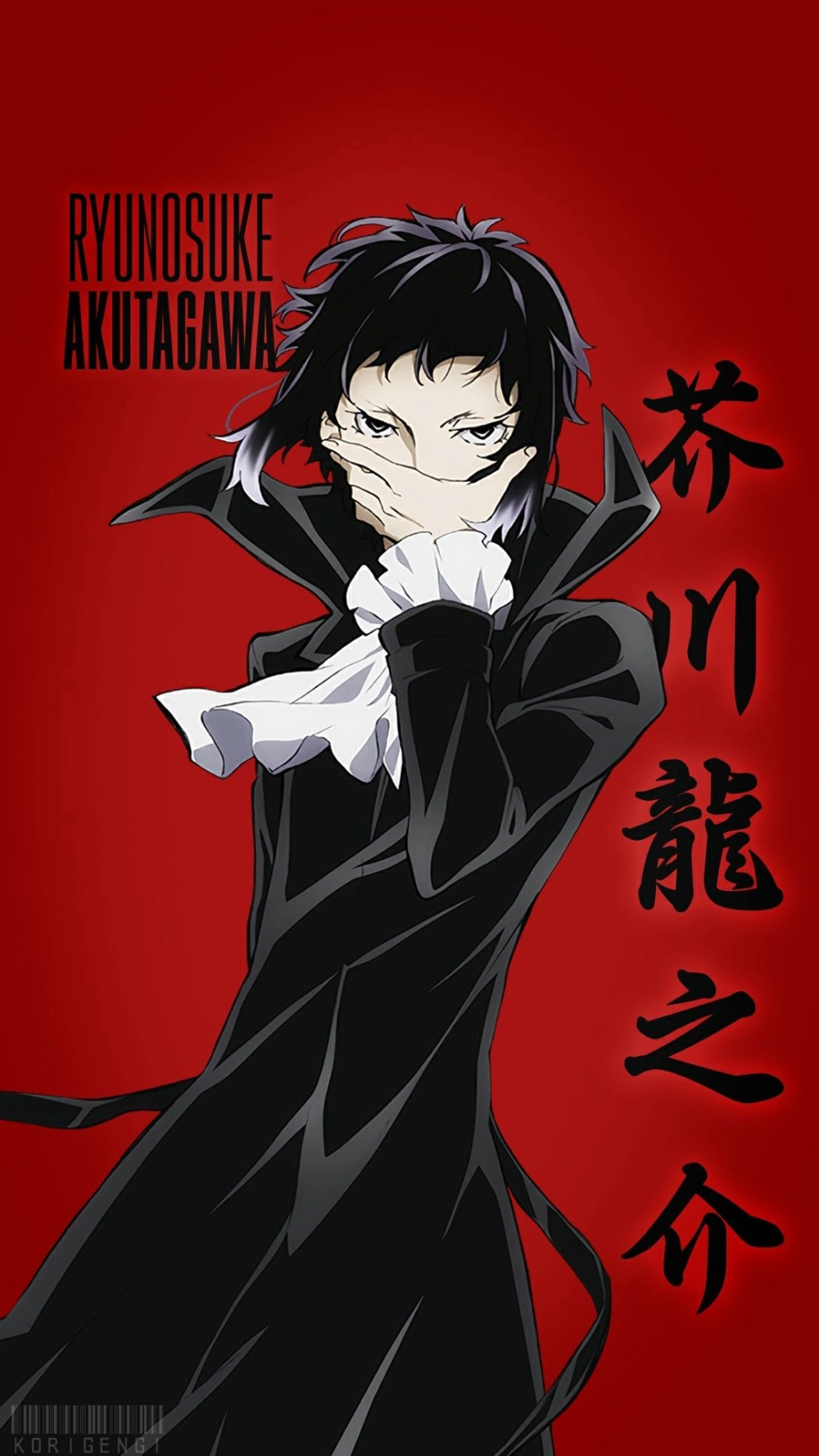 Akutagawa gọi Atsushi là con mồi, thể hiện sự ám ảnh đặc biệt