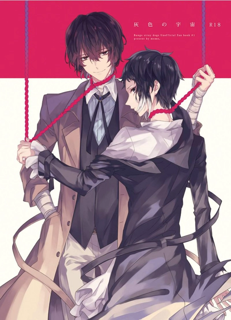 Akutagawa Dazai là mối quan hệ phức tạp giữa thầy trò và đối đầu