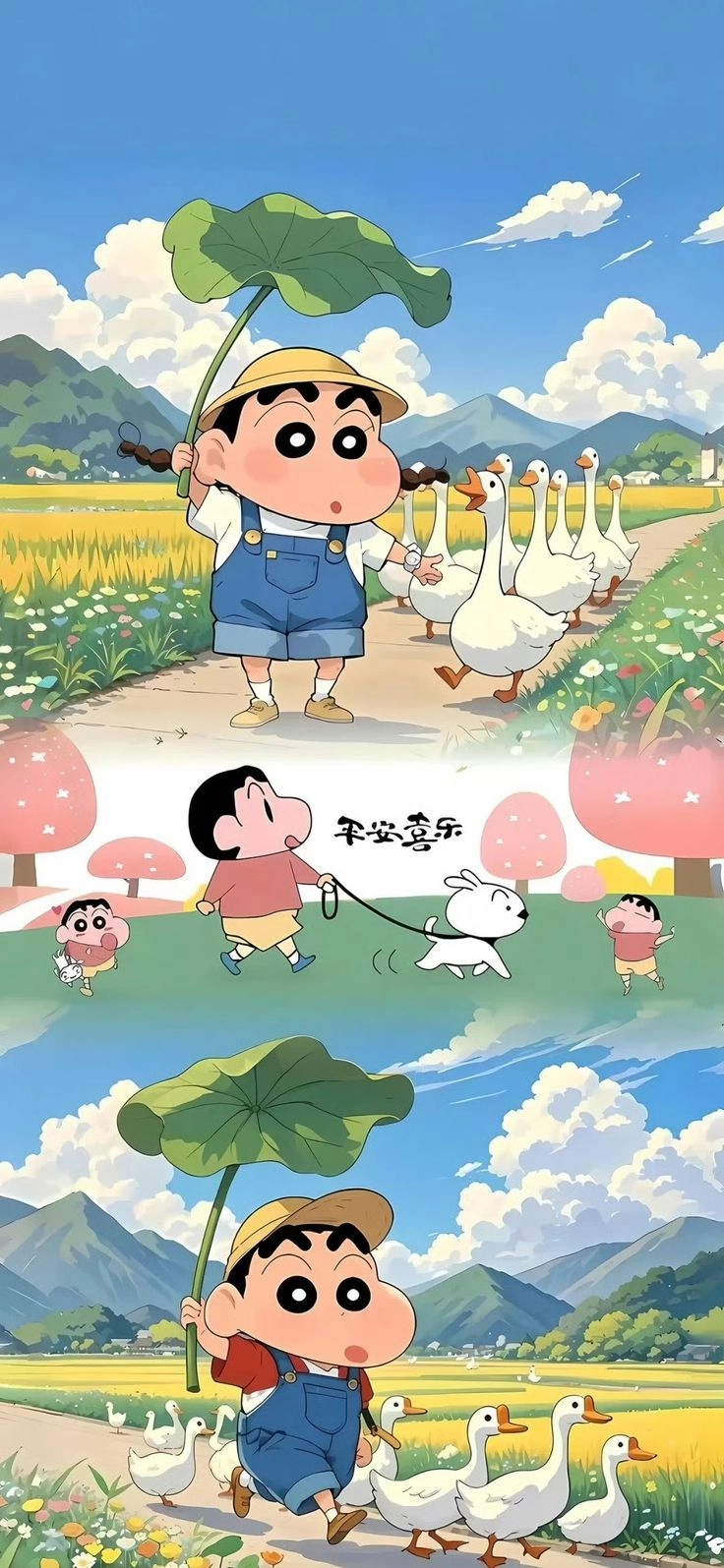 Gợi nhớ tuổi thơ với hình ảnh của cu shin