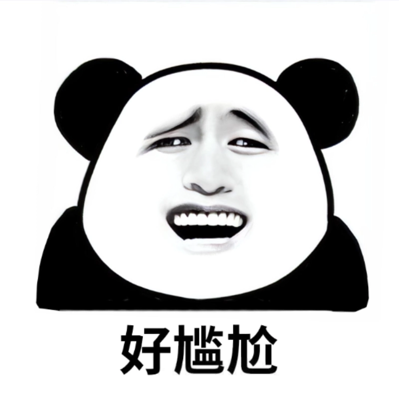 Chắc chắn bạn sẽ thích meme gấu trúc cười đểu với biểu cảm lạ mắt