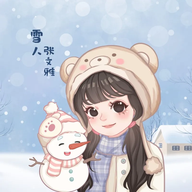 Dễ thương lạc lối với ảnh anime nữ siêu cute