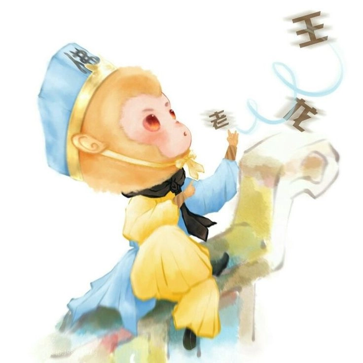 ảnh ngộ không này làm nổi bật sự phi thường của Ngộ Không