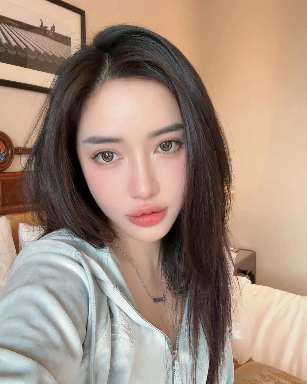Tiểu sử của Bích Phương