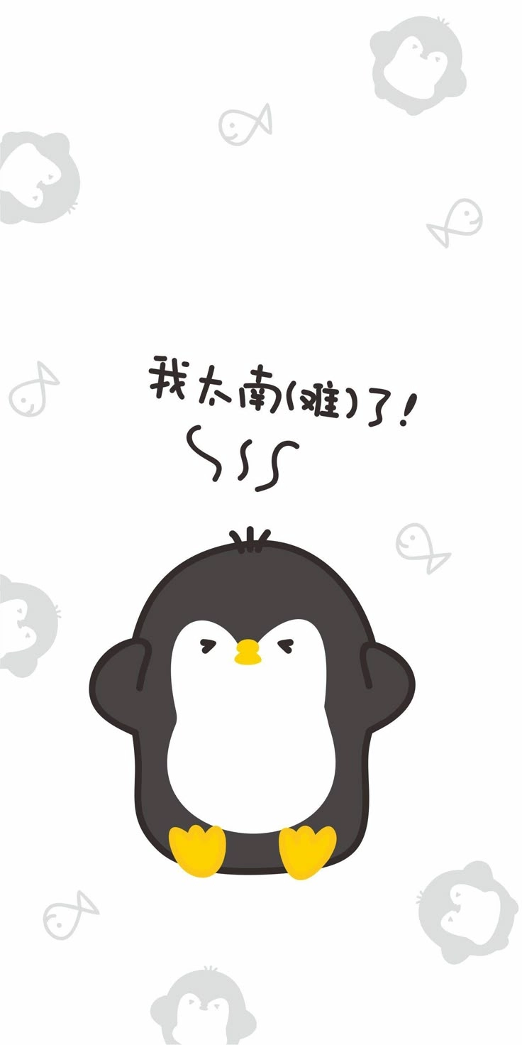 Thả tim liền với hình cánh cụt cute ngộ nghĩnh