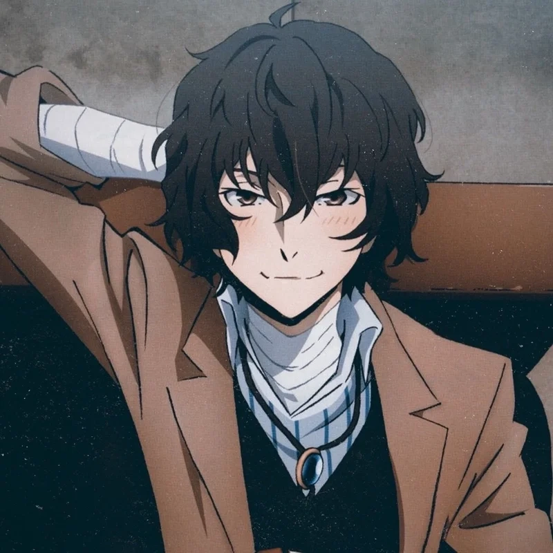 Dazai là họ hay tên, Dazai là họ trong văn hóa Nhật
