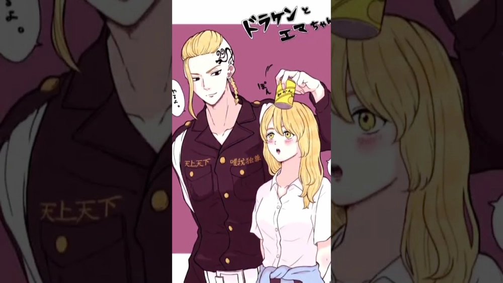 Tokyo Revengers Emma x Draken đậm chất bi thương