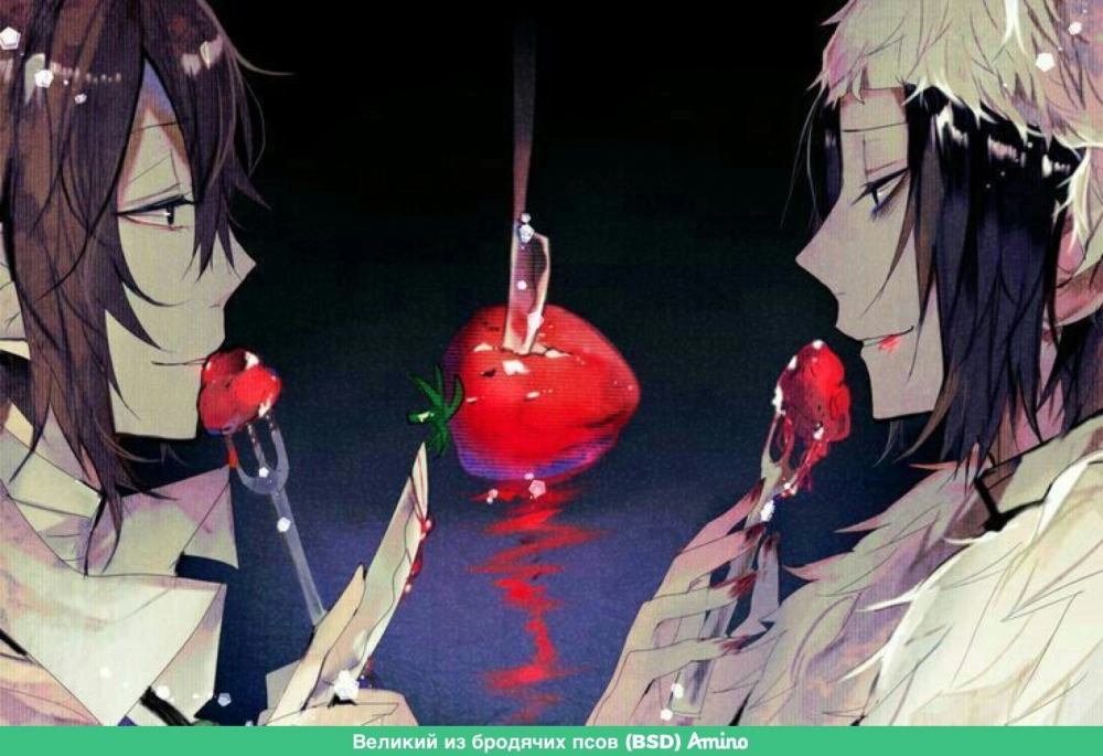 Dazai Fyodor hai thiên tài nguy hiểm trong một vũ trụ