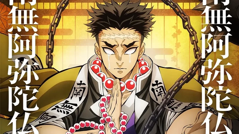 Gyomei Himejima là Nham Trụ mạnh mẽ trong Demon Slayer