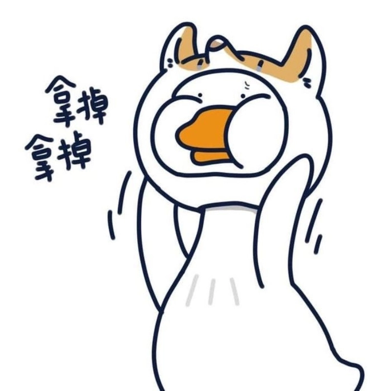 Meme vịt ngáo cực kỳ hài hước