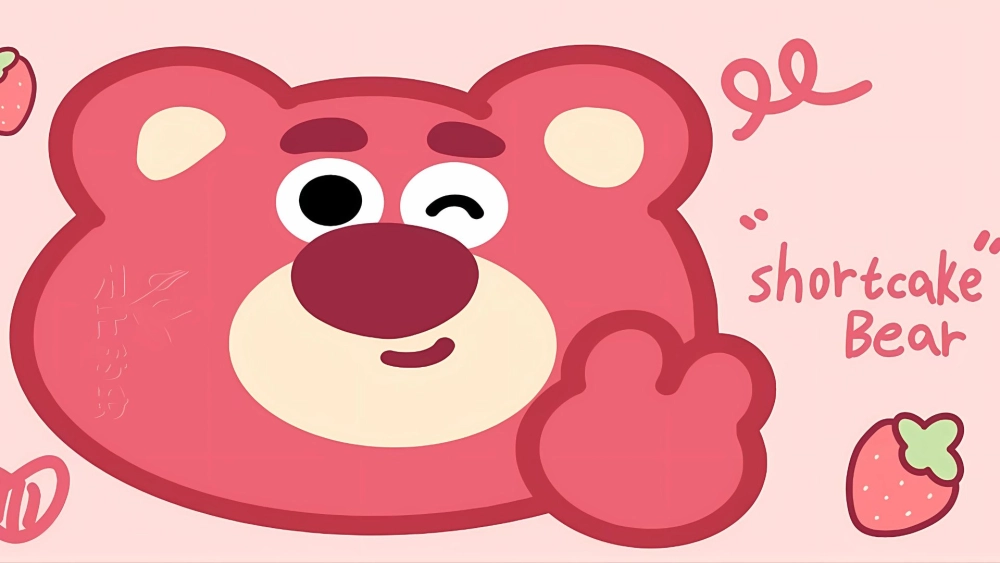 Khám phá hình nền gấu dâu cute cho máy tính