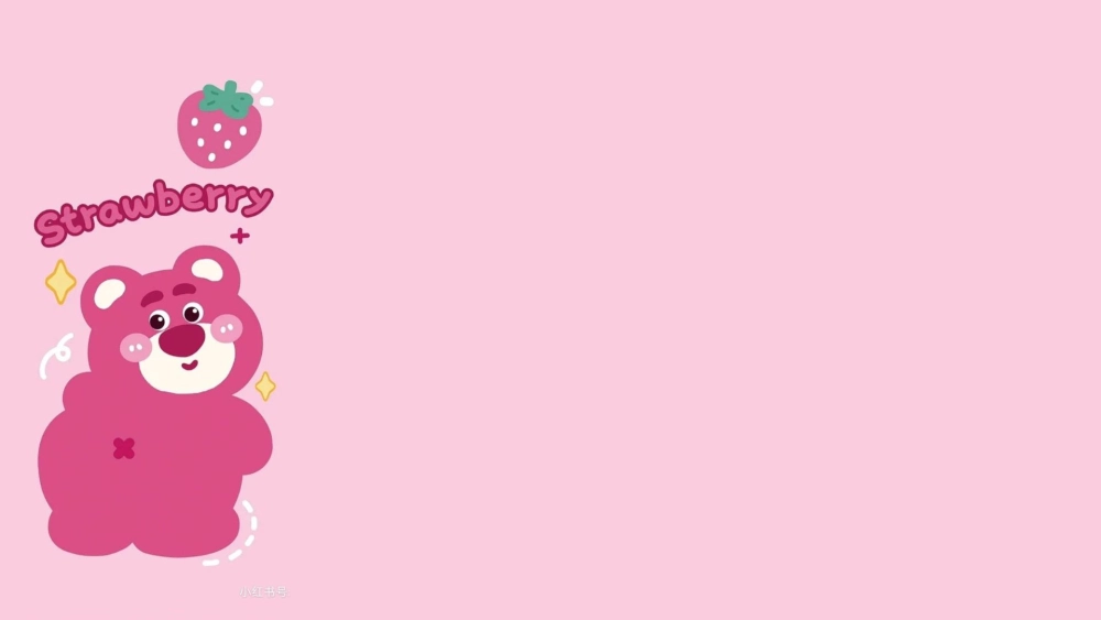 Tải hình nền inlove gấu dâu cho desktop