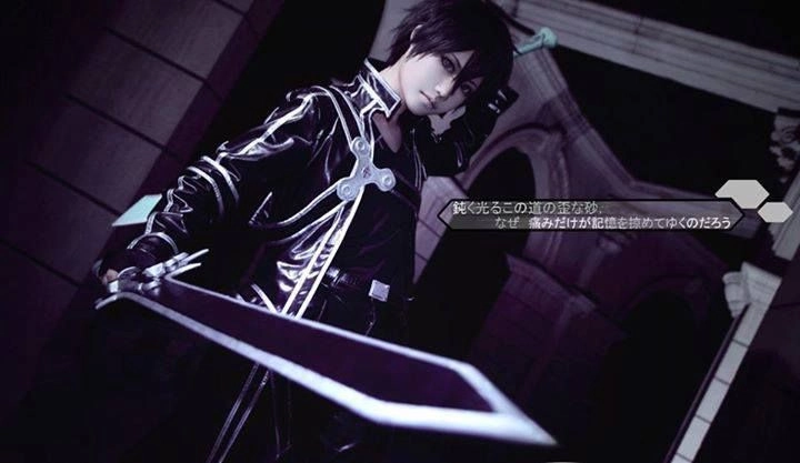 Kirito sword cosplay mang khí chất chiến binh