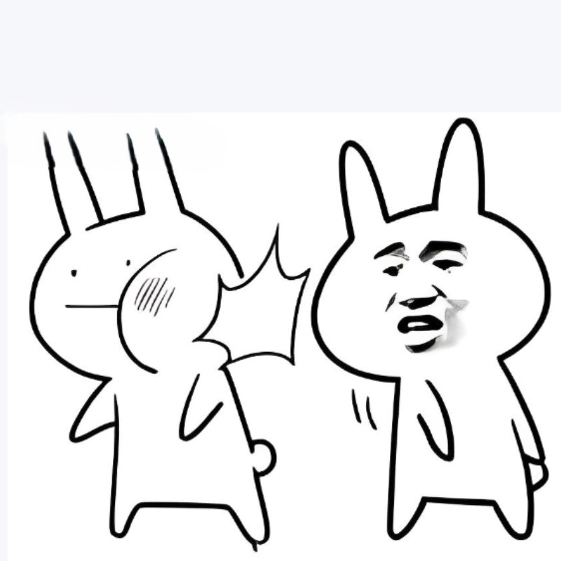 Hình ảnh troll bạn bè phản ánh những tình huống thú vị và bông đùa giữa bạn bè trong meme