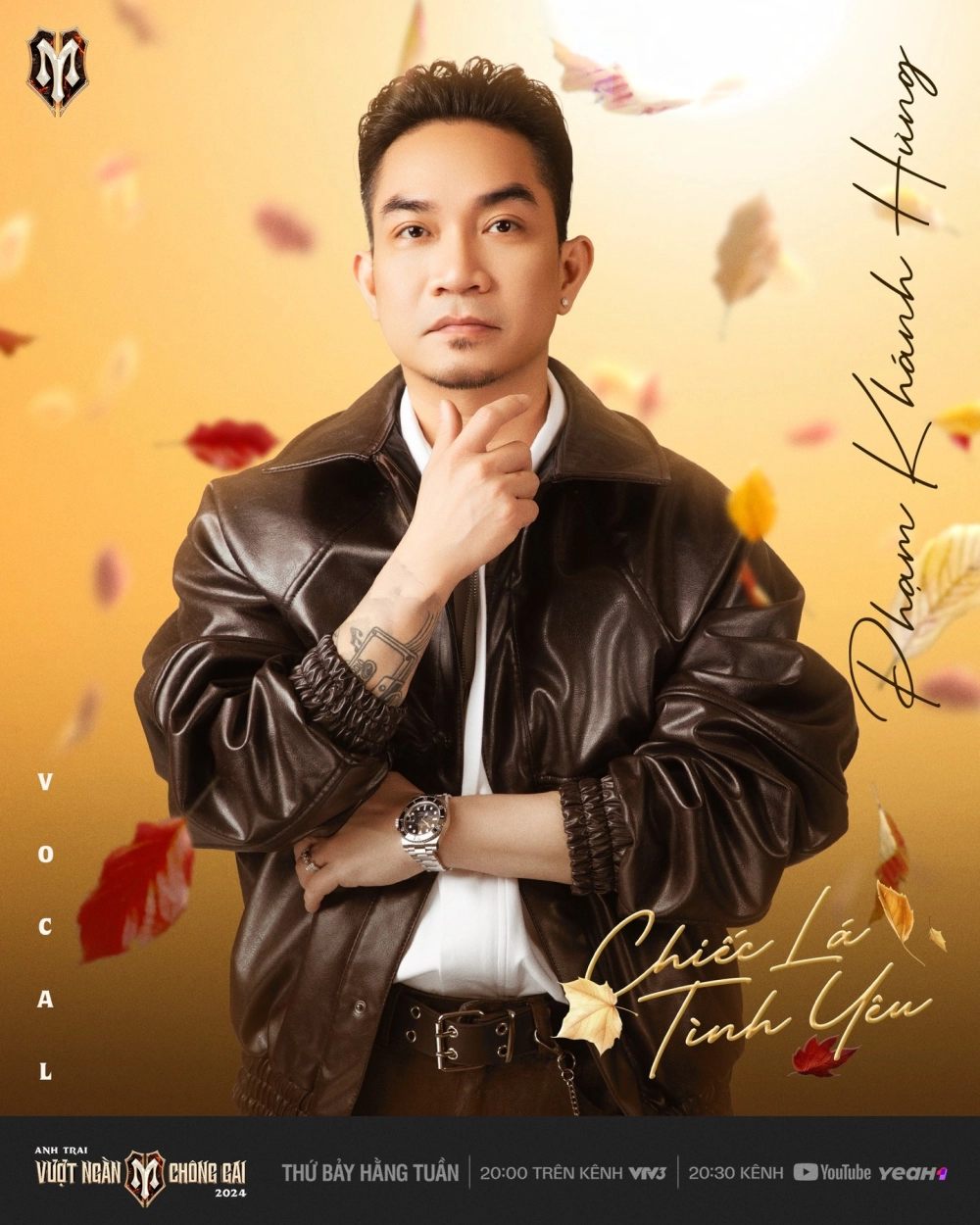 Chọn bài Lợi danh Phạm Khánh Hưng để thêm phần sôi động cho bữa tiệc karaoke