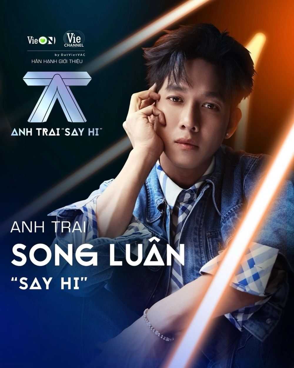 Khám phá thông tin về Song Luân có vợ chưa và đời sống cá nhân của anh.