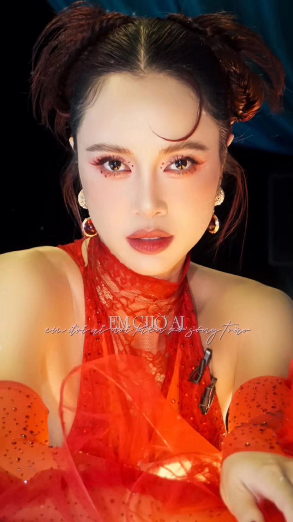 Khám phá âm nhạc của Vũ Ngọc Anh ca sĩ và những bài hát đậm chất riêng của cô