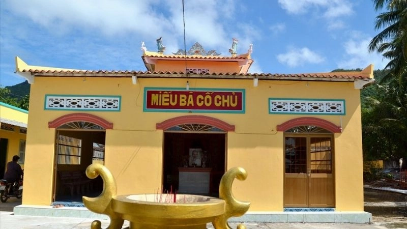 Đôi nét về miếu Bà Cố Chủ 