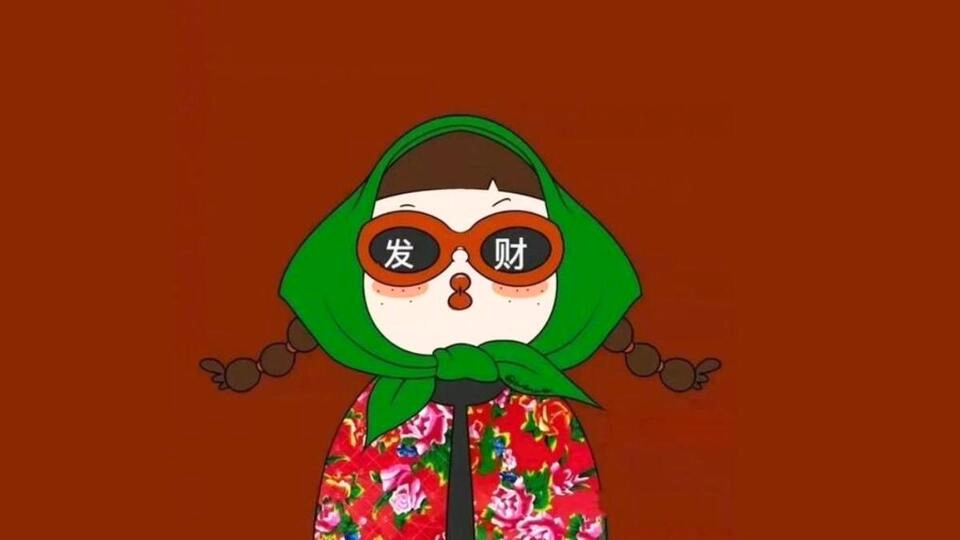 Ảnh bìa Tết tràn ngập sắc màu năm mới