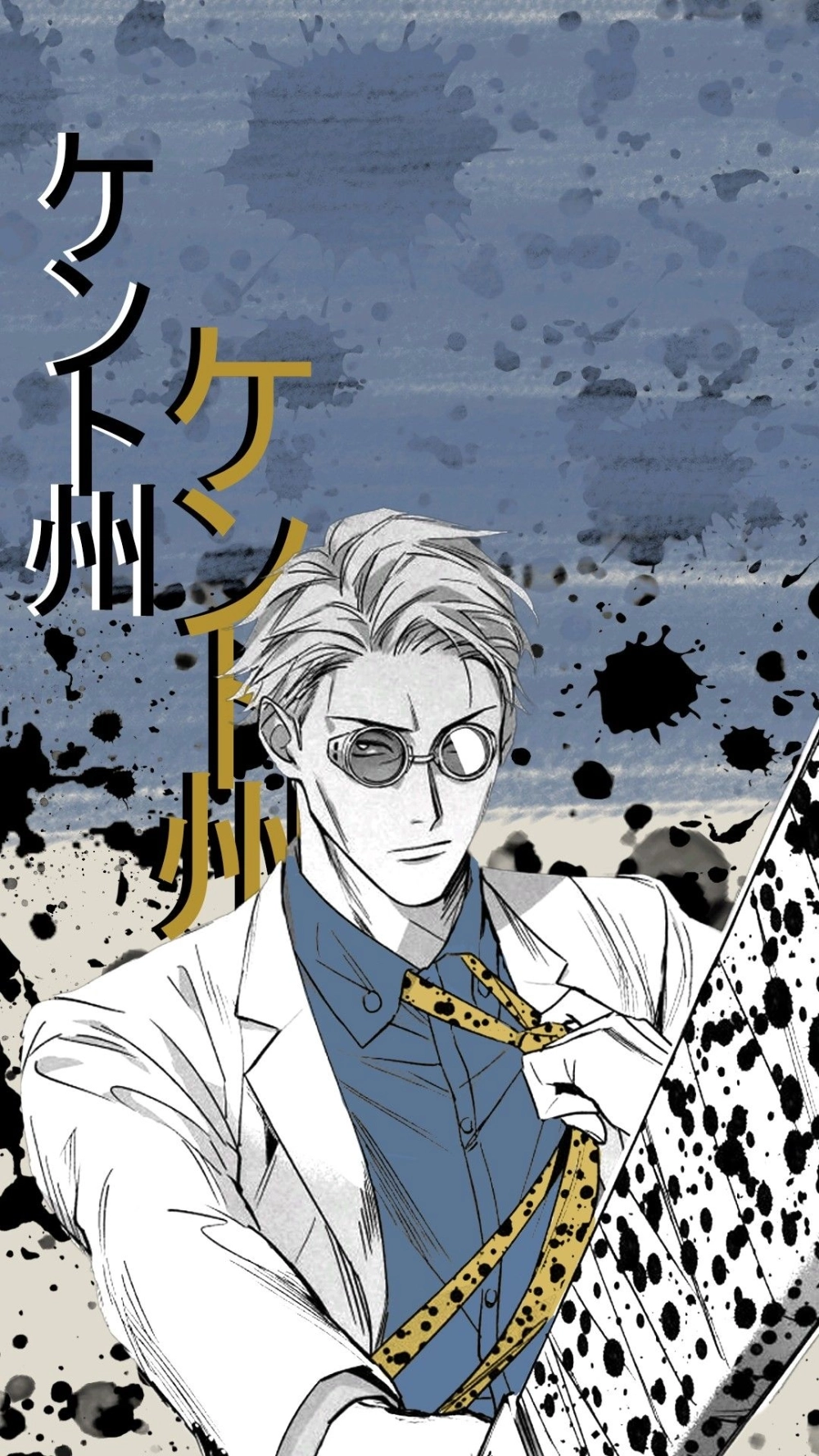 Nanami manga hé lộ nhiều chi tiết về quá khứ nhân vật