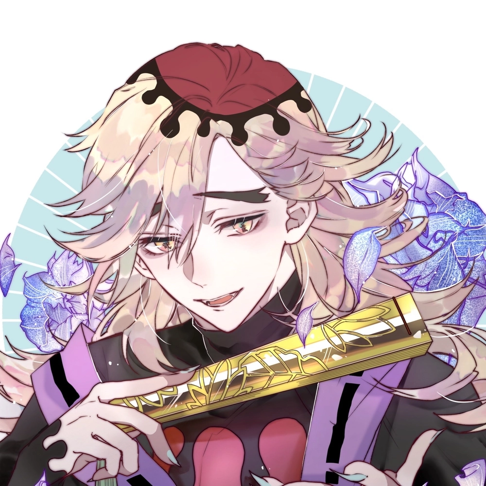 Douma dễ thương nhưng vẫn phảng phất nét nguy hiểm