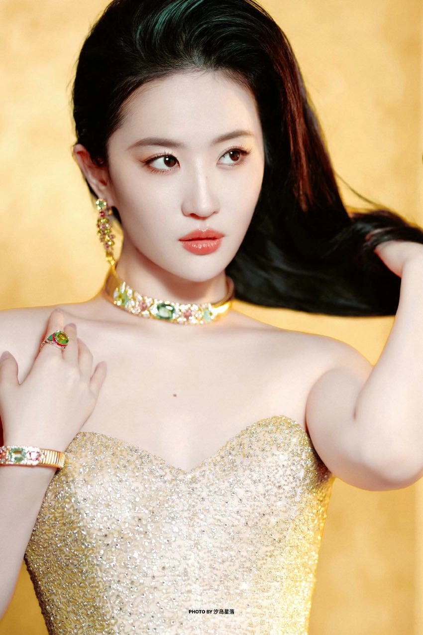 Lưu Diệc Phi có chồng chưa được quan tâm