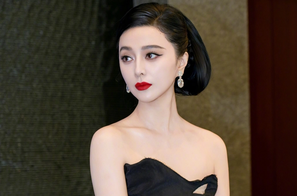 Tin tức về phạm băng băng luôn thu hút sự chú ý của truyền thông