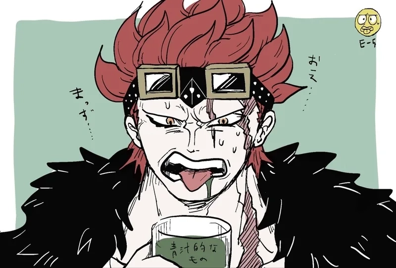 Nâng cấp giao diện màn hình với bộ sưu tập Eustass Kid wallpaper cực ngầu.